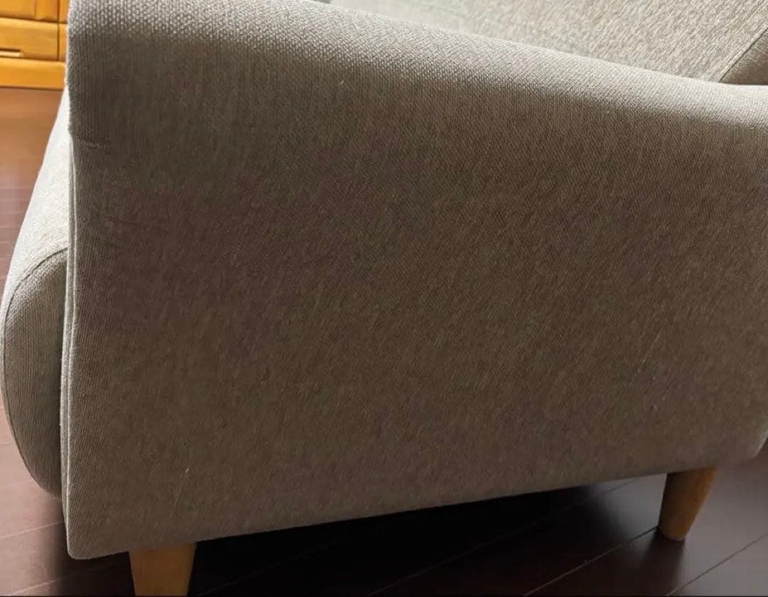 【IDC大塚家具】北欧風2.5人掛けソファ 幅167cm 賃貸・マンション向き