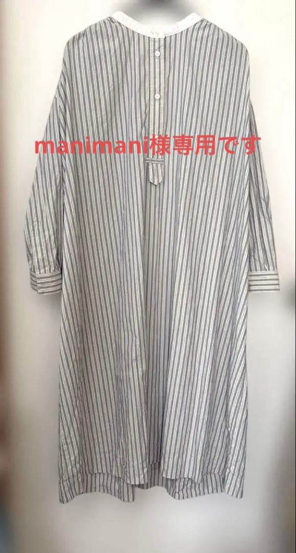 専用です 2025AWネストローブコットンストライププルオンワンピース 現行品