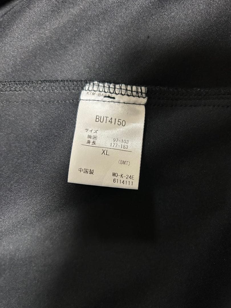 【新品】テニスウェア バボラ メンズ ジャケット XL