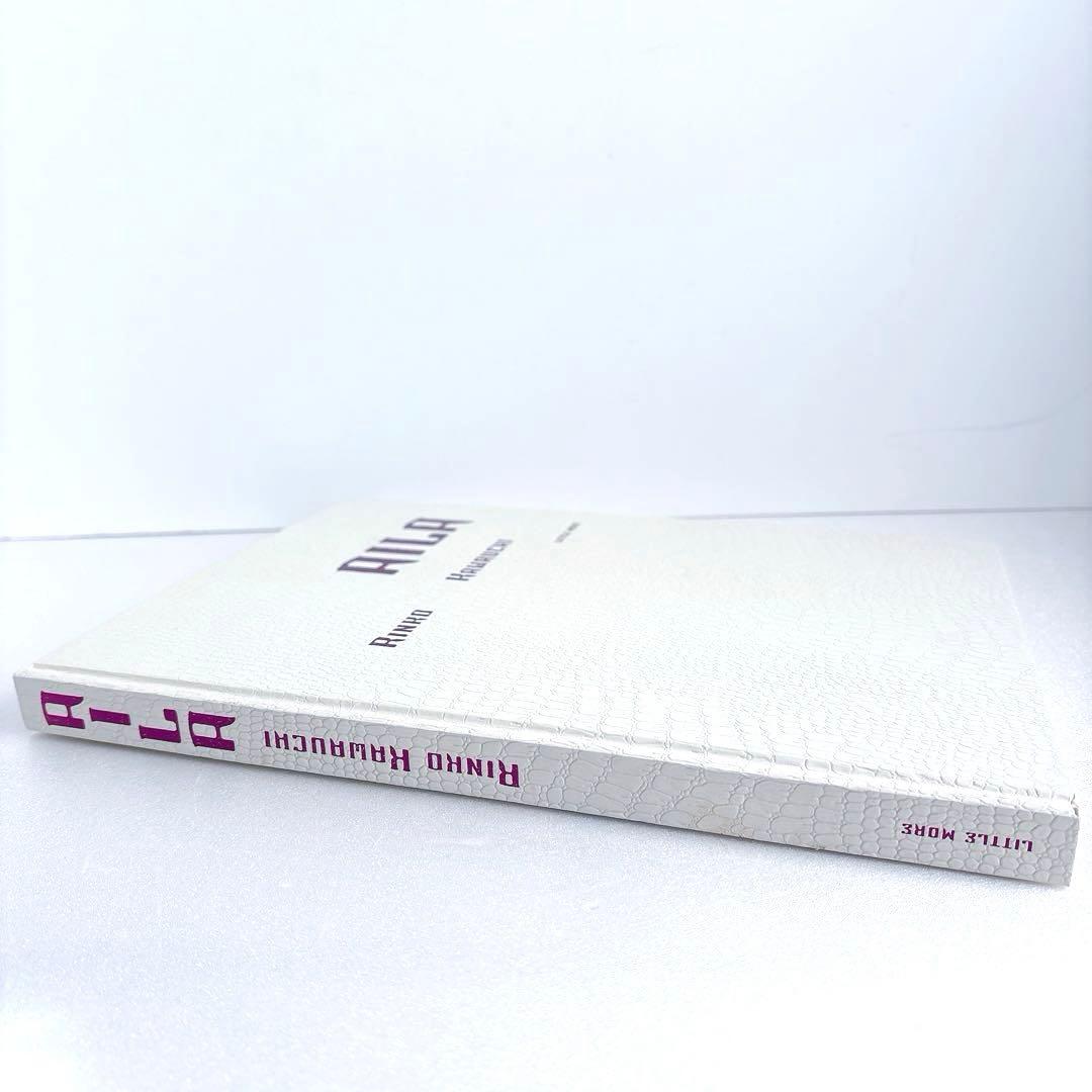 初版　川内倫子　写真集　AILA　Rinko Kawauchi