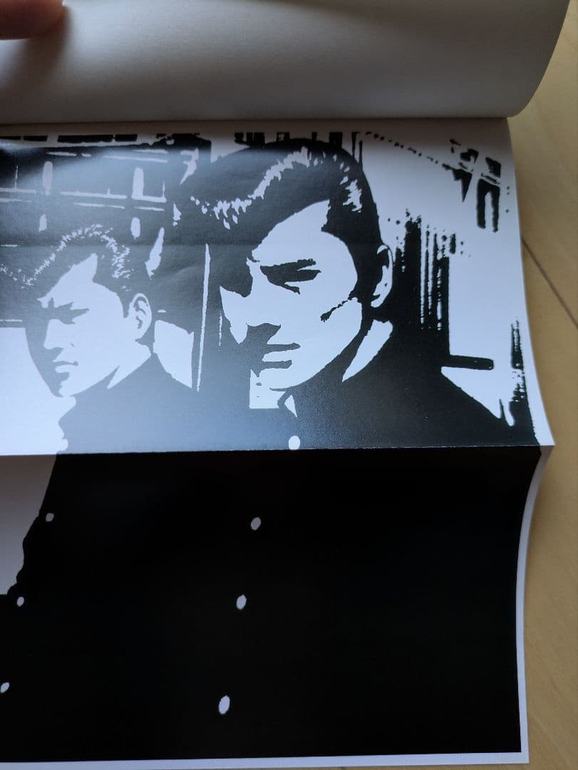 ビーバップハイスクール BE-BOP HIGH SCHOOL 全48セット