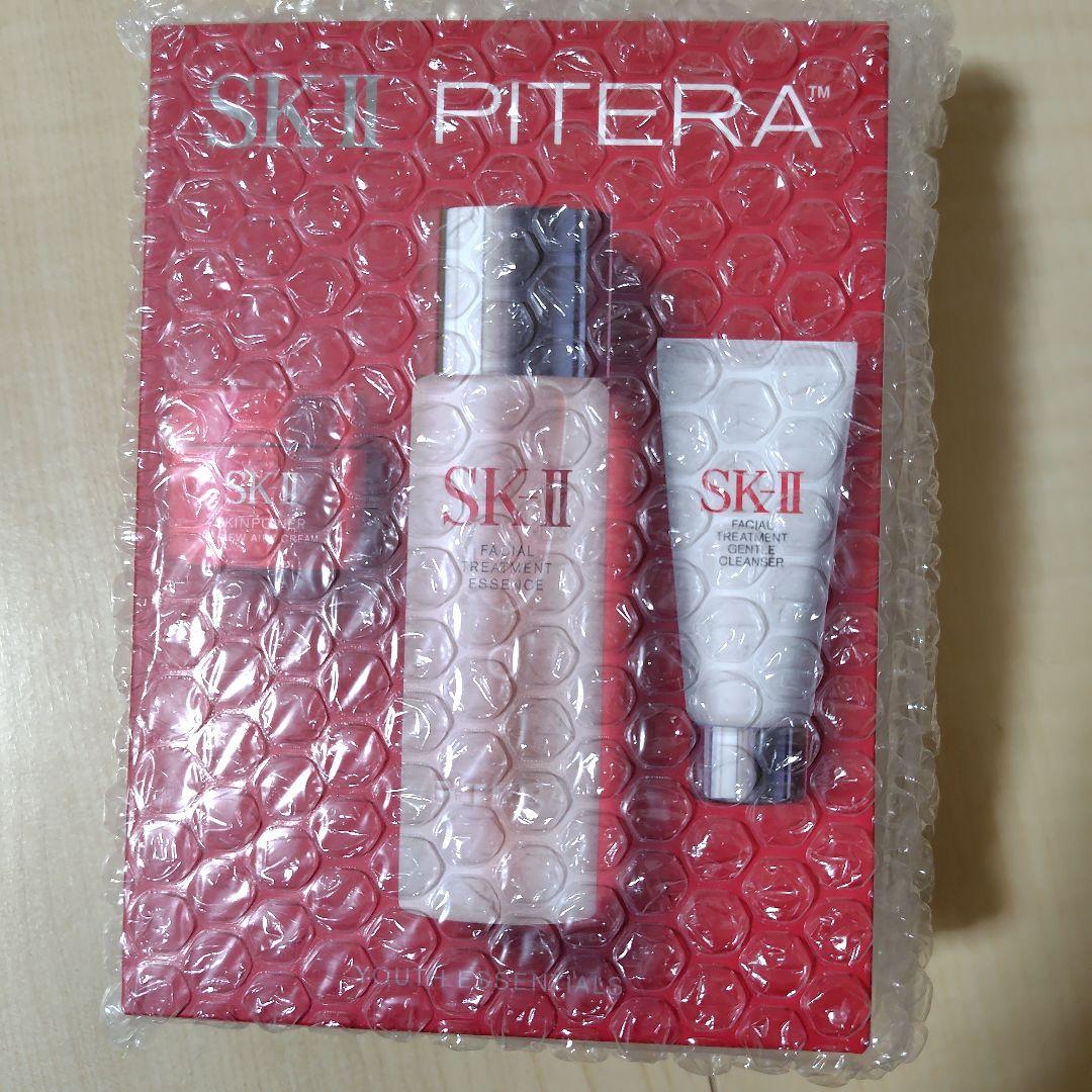 SK-IIピテラトライアルセット