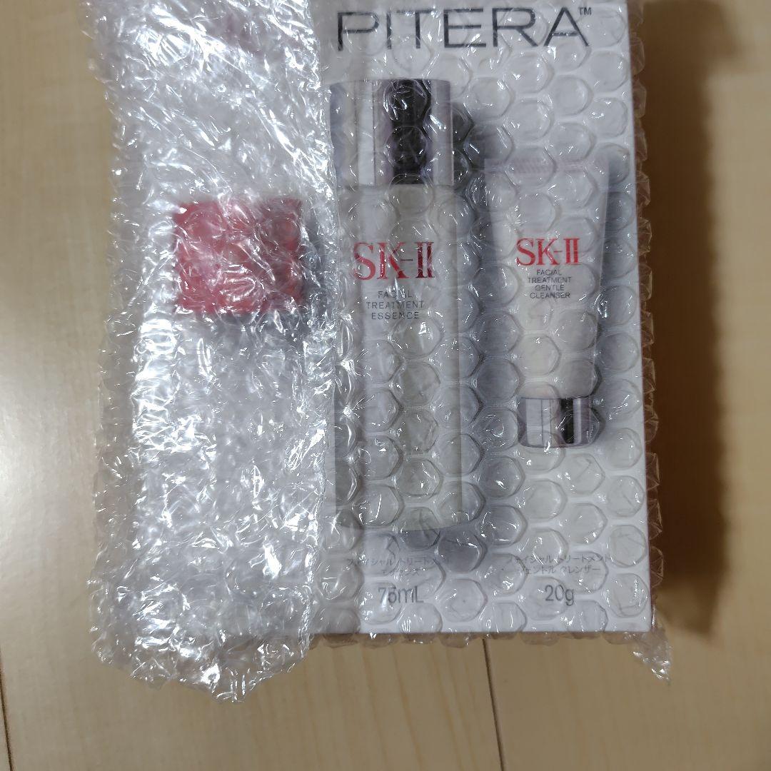 SK-IIピテラトライアルセット