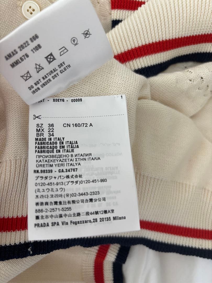 m.ha 　　MIU MIU ホワイト 半袖ポロシャツ