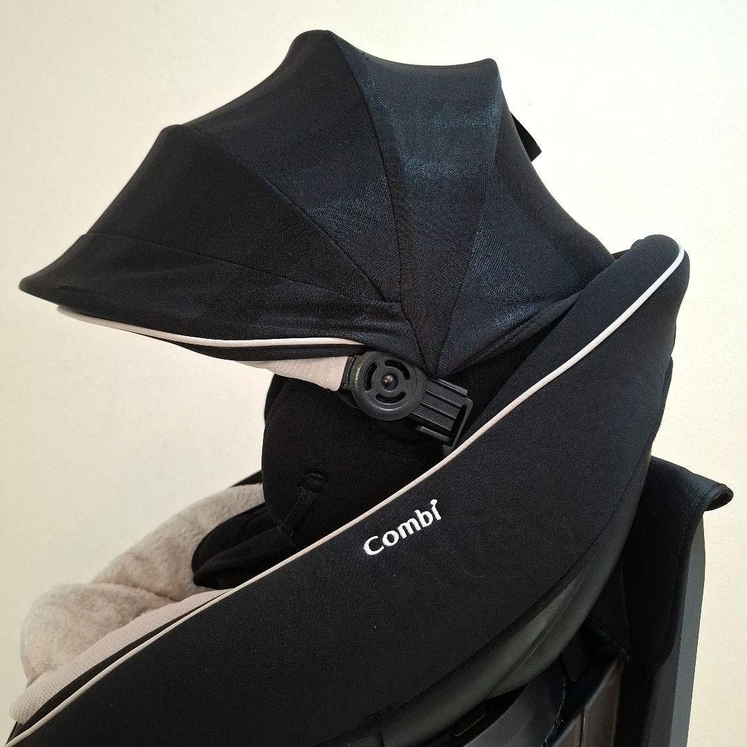【美品】Combi クルムーヴスマート ISOFIX エッグショック