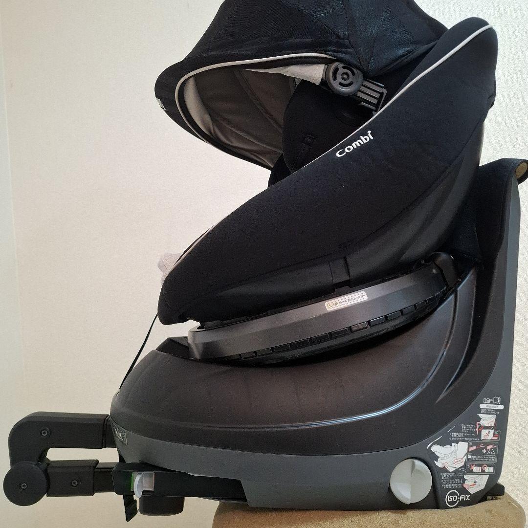 【美品】Combi クルムーヴスマート ISOFIX エッグショック