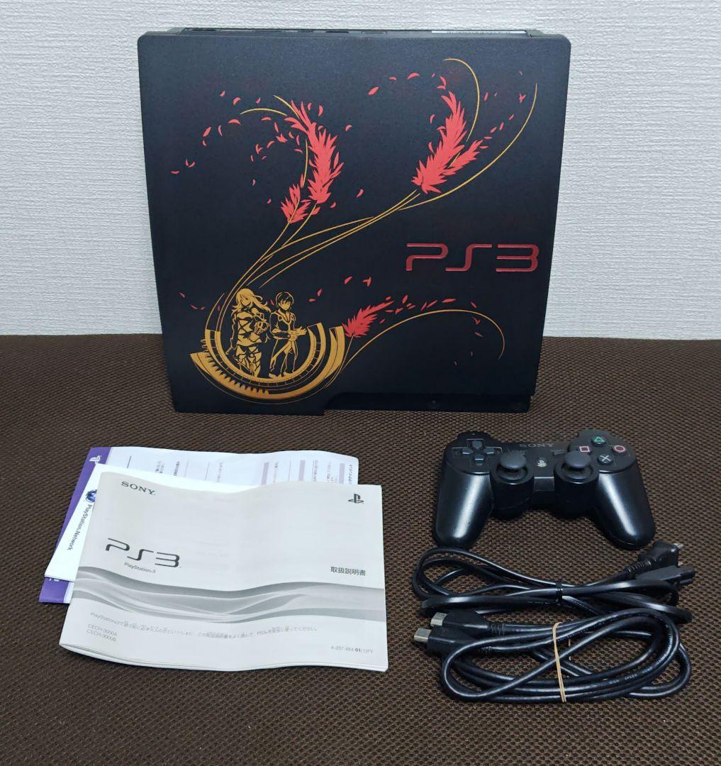 PlayStation3 本体一式 テイルズオブエクシリア クロスエディション