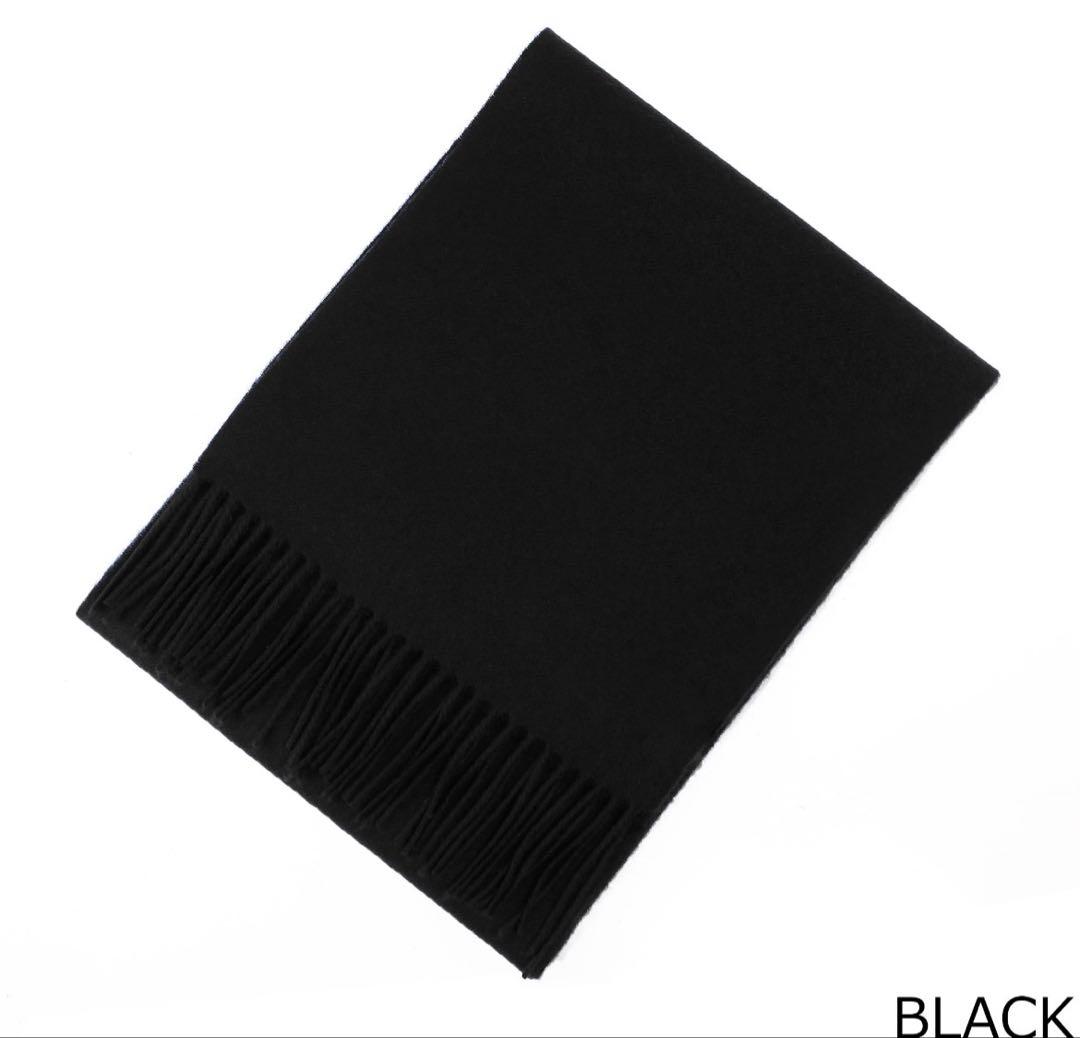 美品 ジョンストンズ カシミヤ100％ マフラー 黒　無地　正規品　WA16