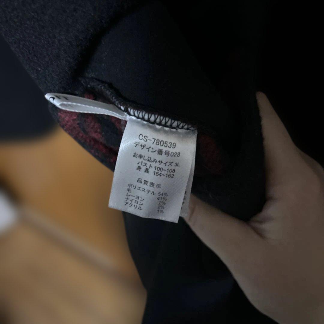 IEDIT きくちあつこコラボ 2-WAYリバーコート レッドチェック×ブラック