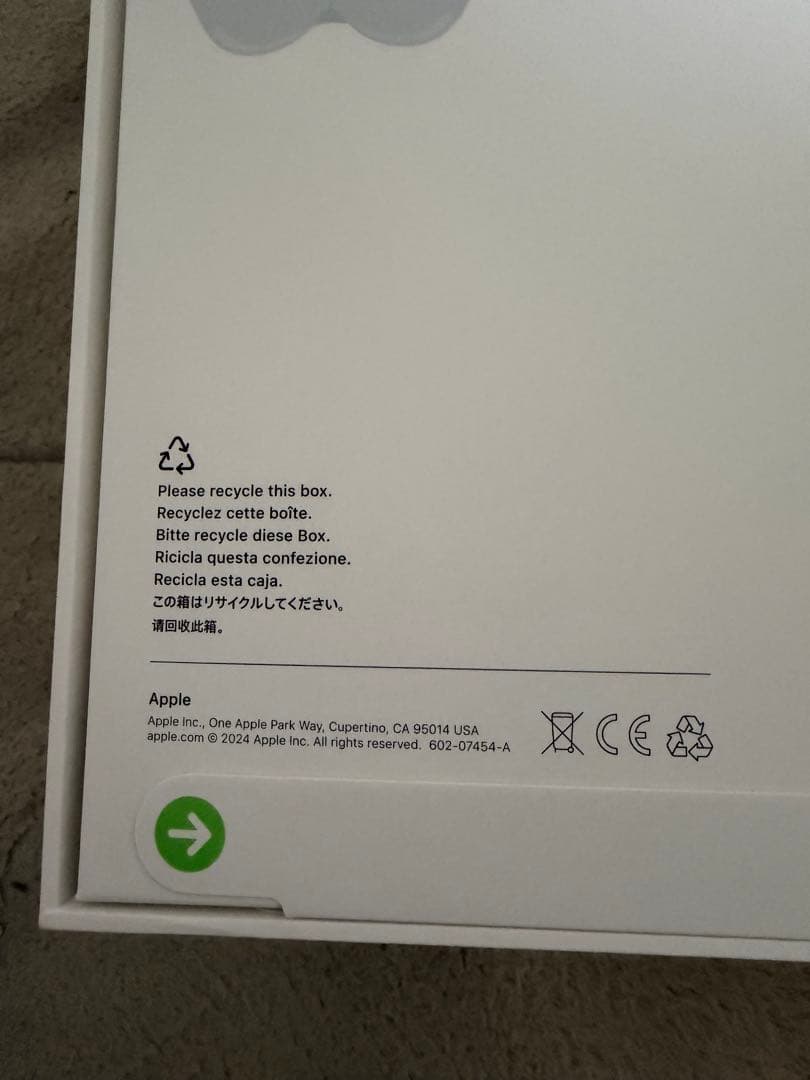 AirPodsMAX 未開封