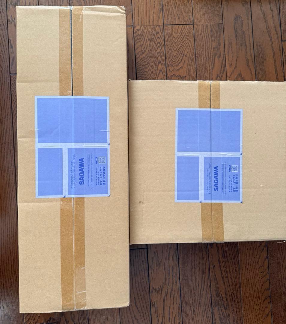 未開封 Switch ライザのアトリエ3プレミアムボックスWonderGOO特典