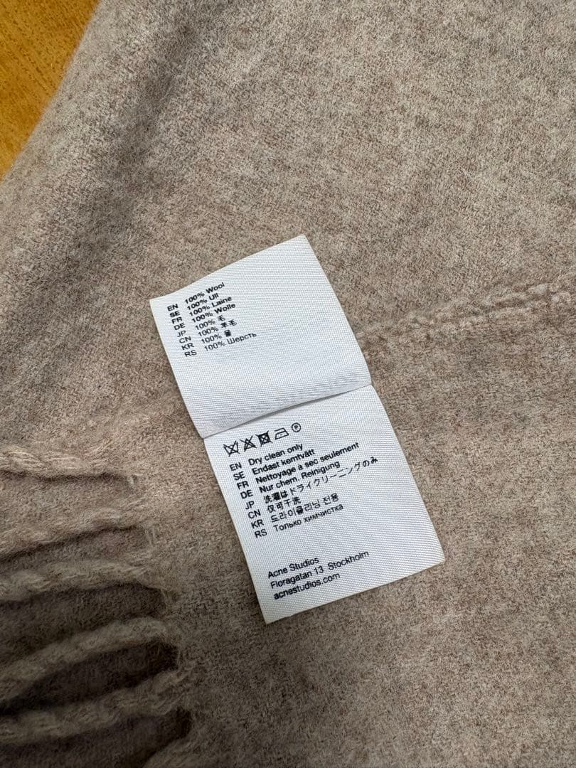 Acne Studios マフラー フリンジ付き