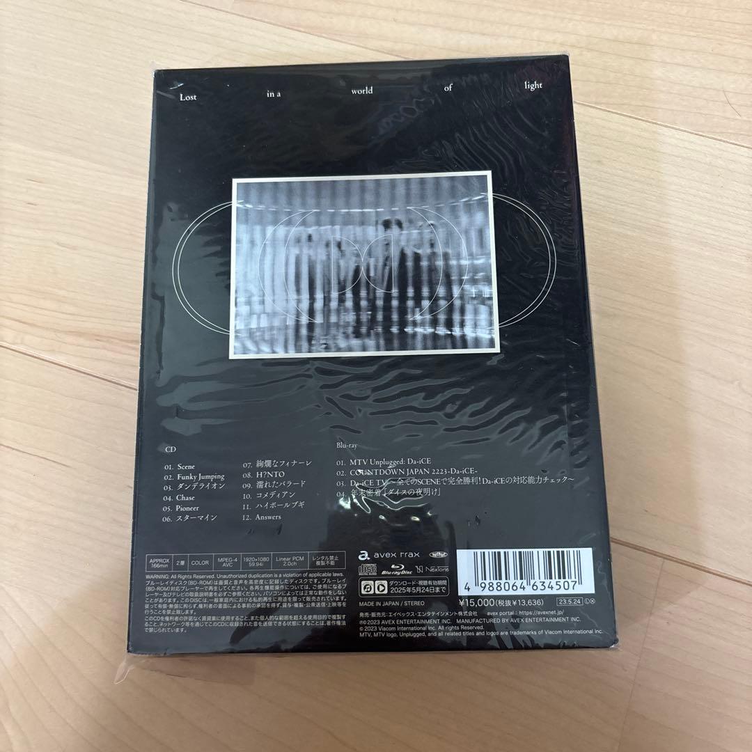 Da-iCE SCENE a-i限定