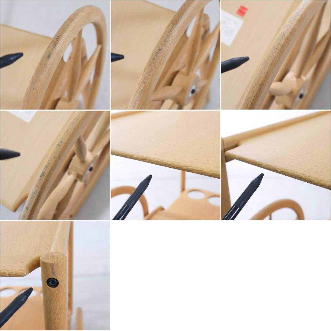 状態良好 CONDE HOUSE キッチンワゴン ナラ材 ボトルホルダー付き