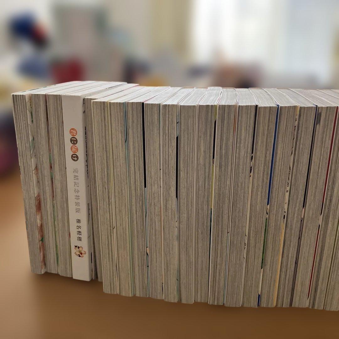 【初版本あり】君に届け 1〜30巻 全巻セット 運命の人　おまけ付き