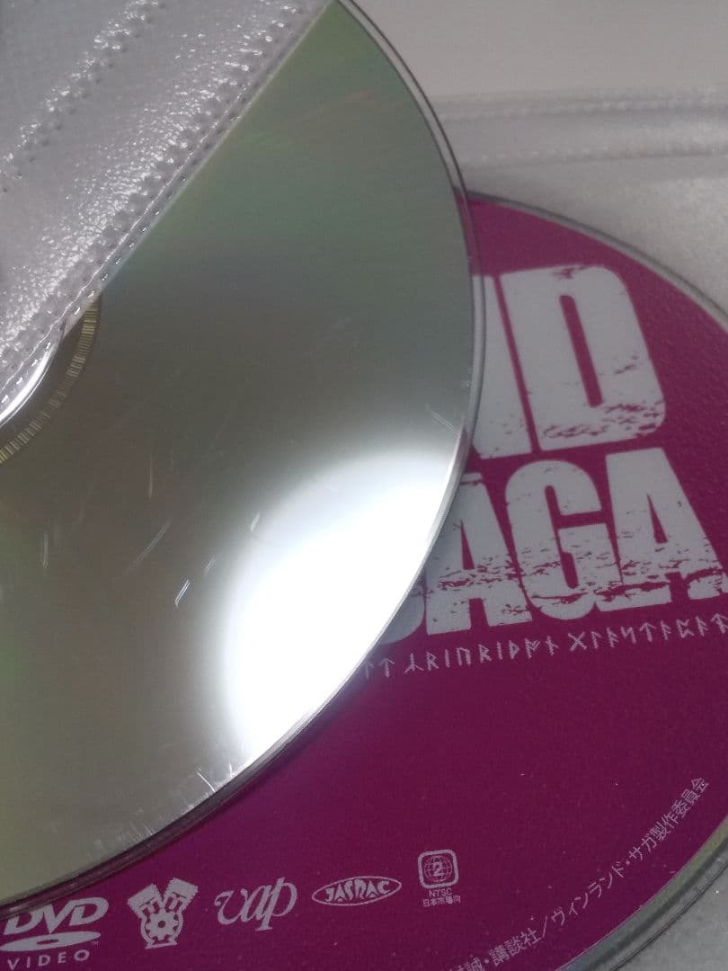 【レンタル落ち】アニメDVD ヴィンランドサガ １期２期 全巻セット【キズ多】