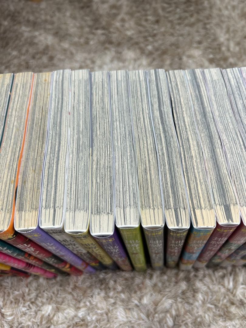 地獄少年花子くん 漫画　1〜22巻セット