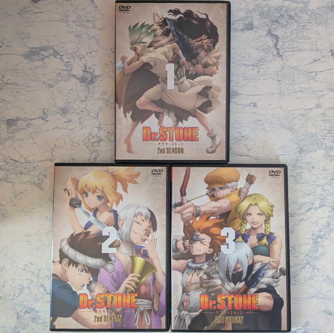DVD　Dr.STONE ドクターストーン　1期、2期、3期　計15巻