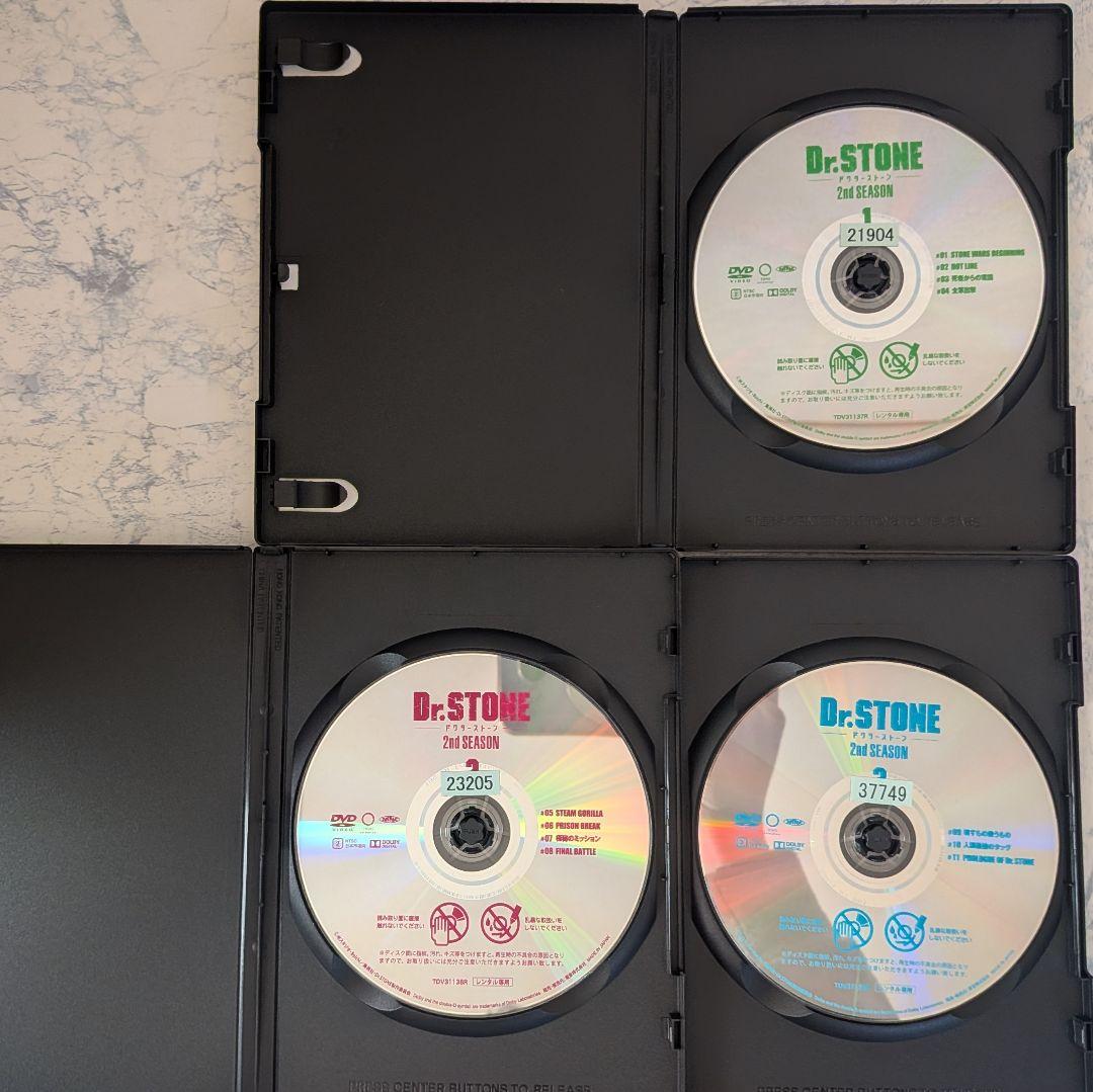 DVD　Dr.STONE ドクターストーン　1期、2期、3期　計15巻