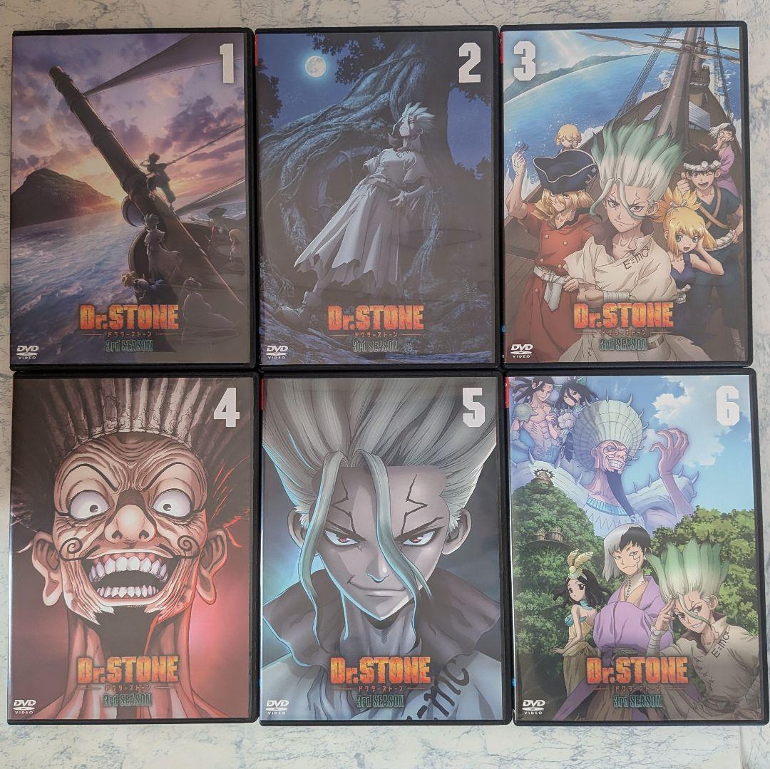 DVD　Dr.STONE ドクターストーン　1期、2期、3期　計15巻