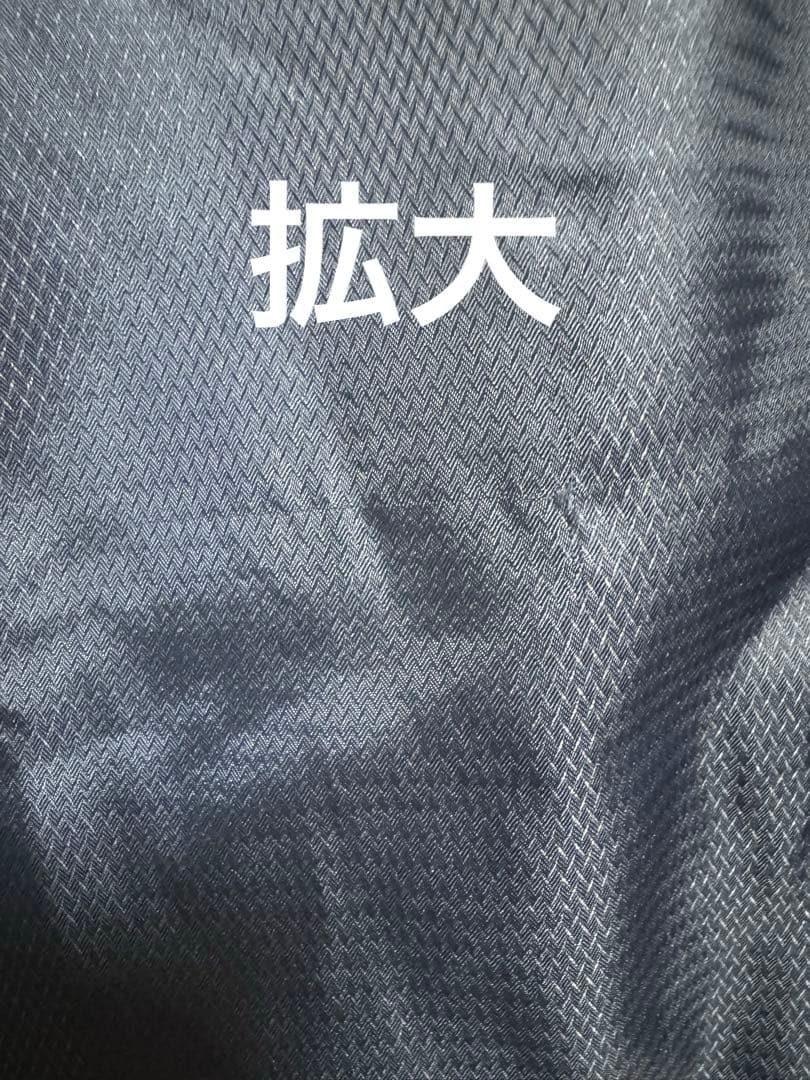 YONEX ユニ裏地付きウィンドブレーカー セットアップ 《上:M,下:L》