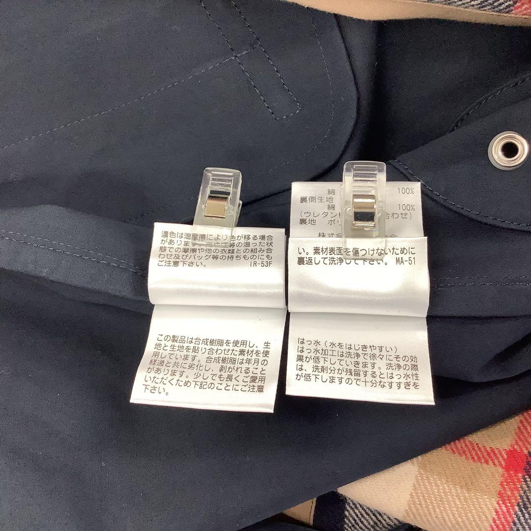 【36】マッキントッシュ フィロソフィー 日本製 ステンカラー コート