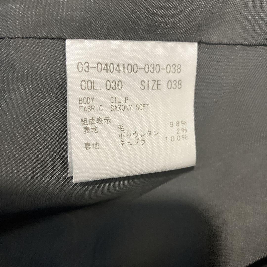 セオリーリュクス カラーレスジャケット サキソニーソフト ノーカラー グレー M