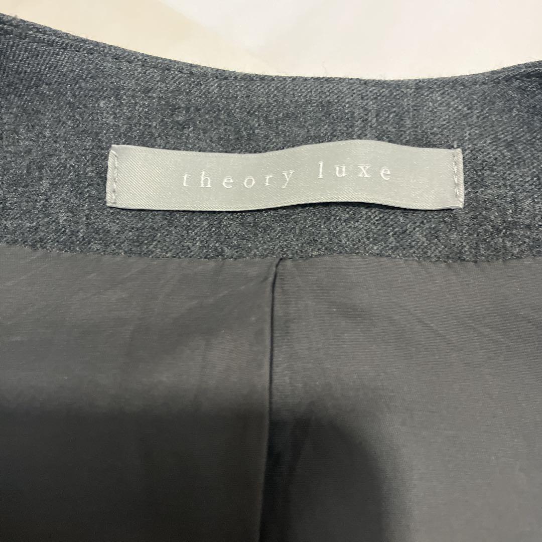 セオリーリュクス カラーレスジャケット サキソニーソフト ノーカラー グレー M