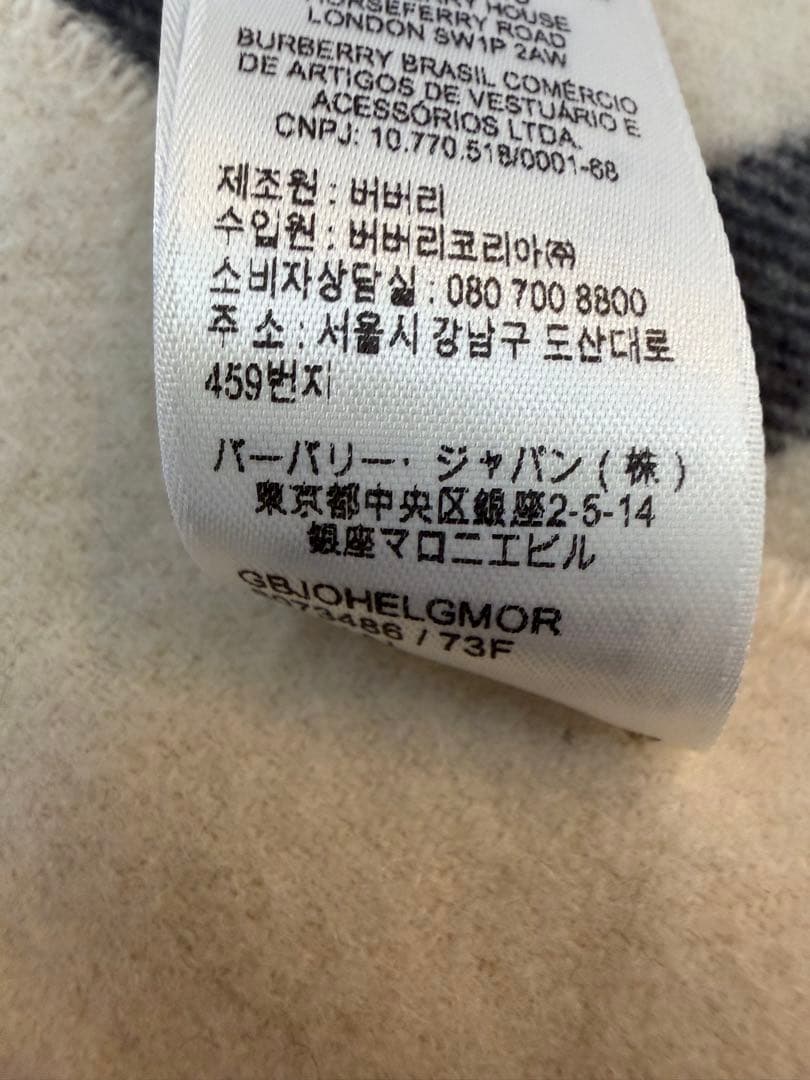 BURBERRY ワイドチェック　カシミヤストール