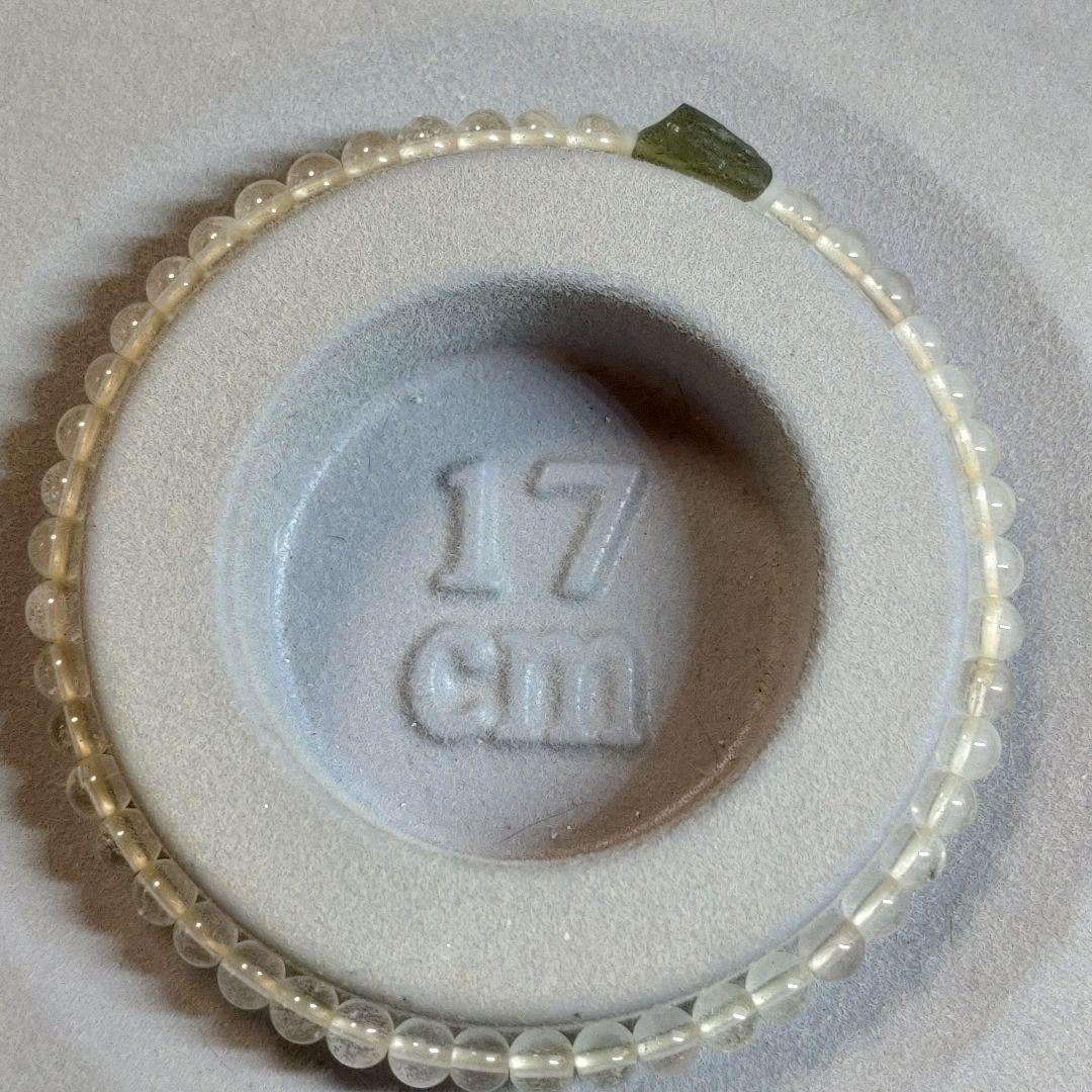 No.899 リビアングラス、モルダバイト