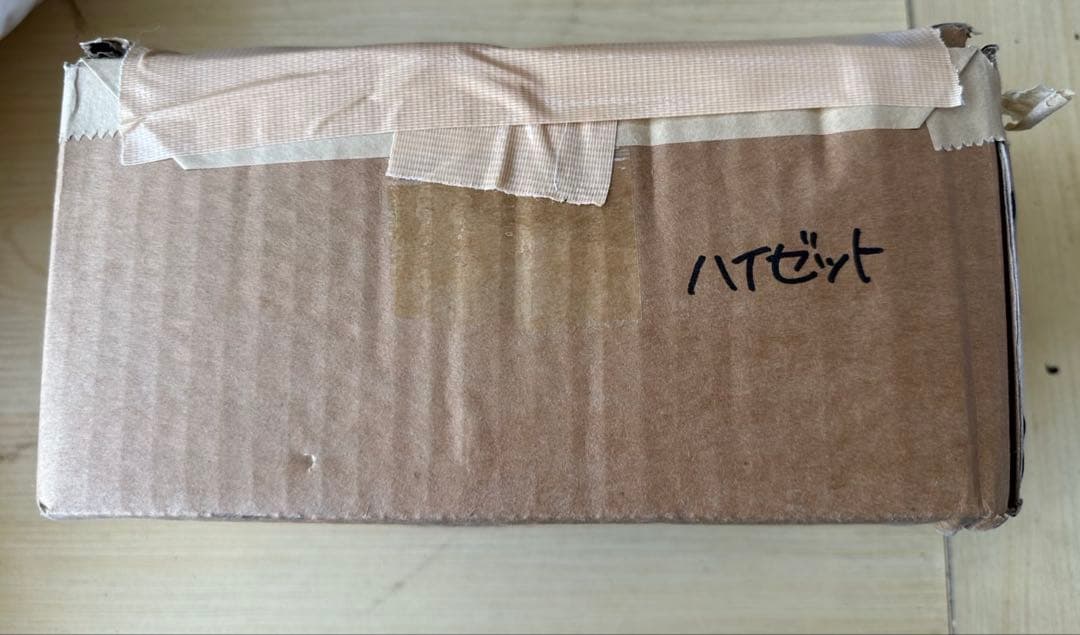 S500P S500U S510P S510U 後期 ハイゼット トラック