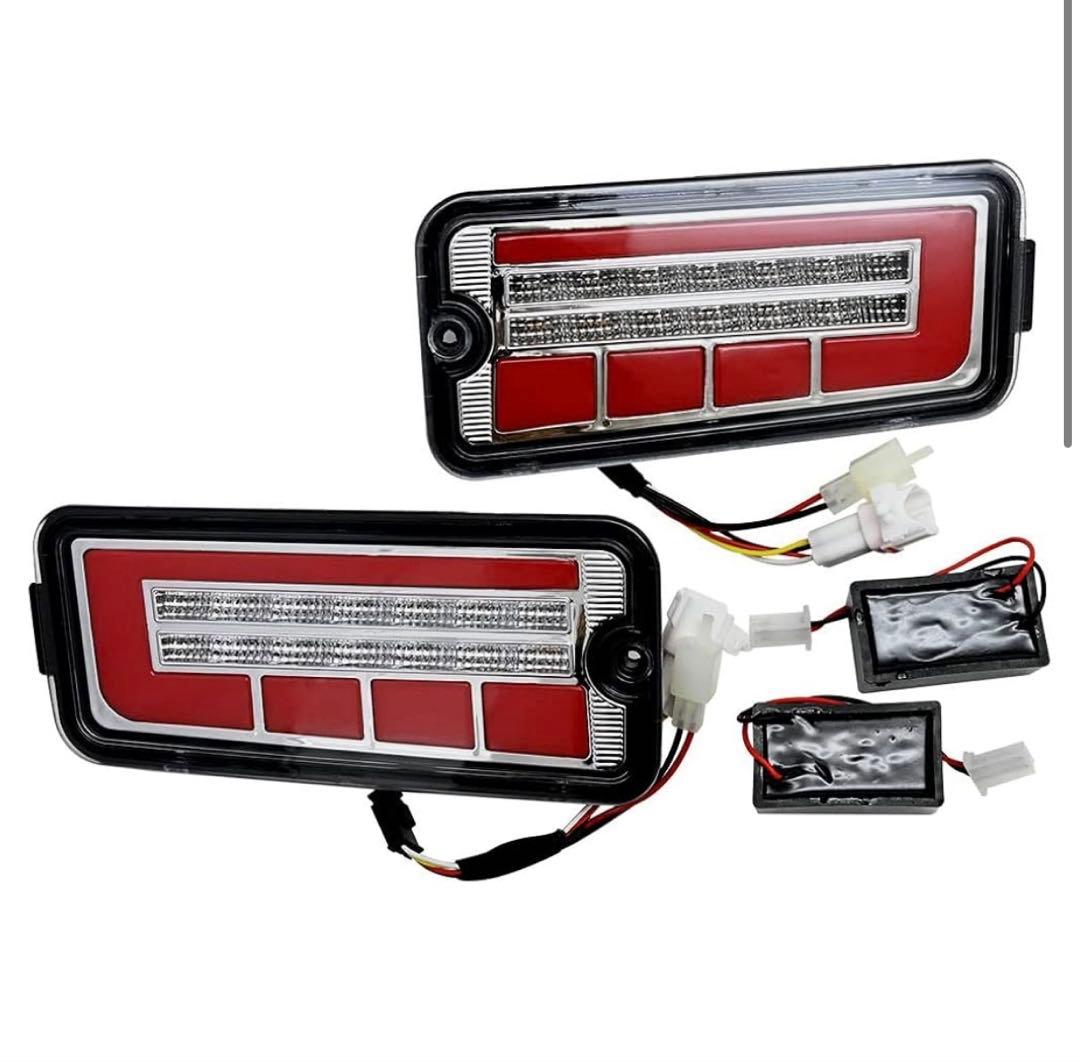 S500P S500U S510P S510U 後期 ハイゼット トラック