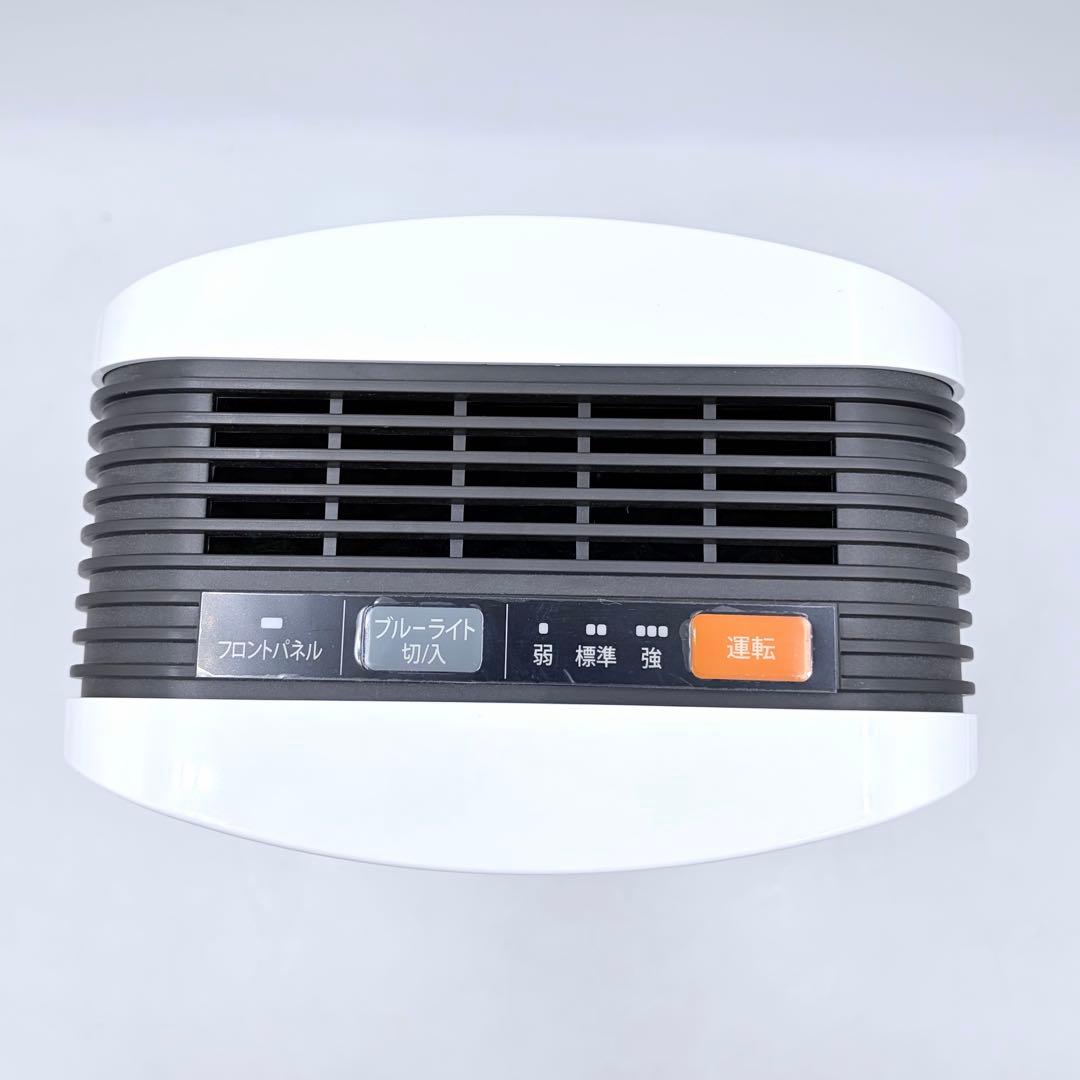 【未使用品】NIKKISO 空間除菌消臭装置 AN-JS1 2021年製 日機装