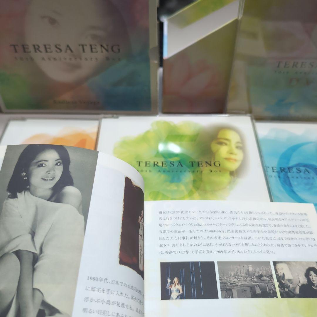 ★激レア テレサ・テン 50th Anniversary Box