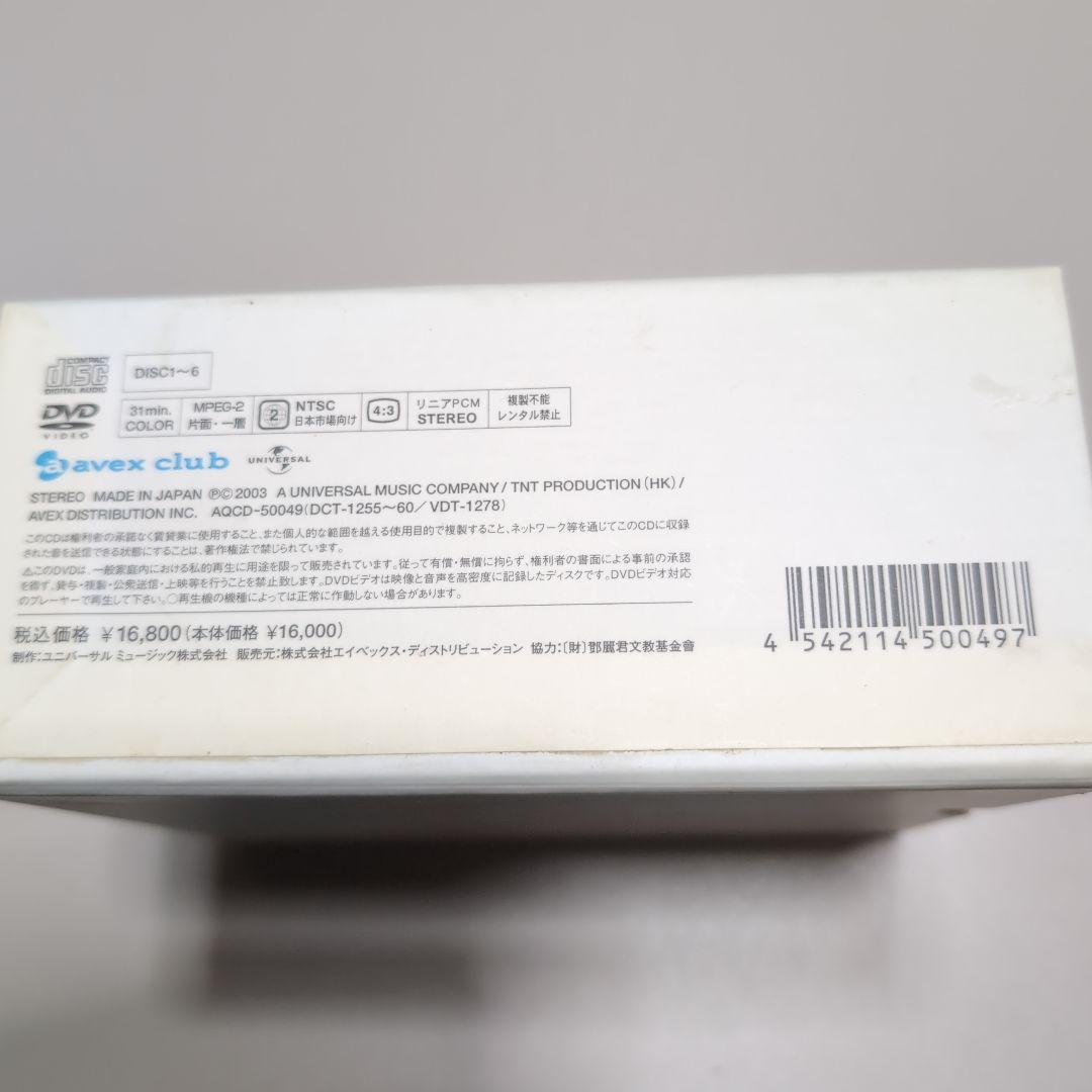 ★激レア テレサ・テン 50th Anniversary Box