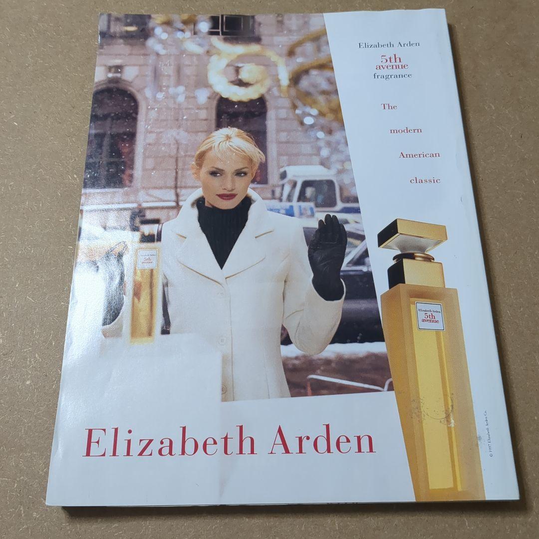 COSMOPOLITAN 1997年12月号　マライア　Mariah