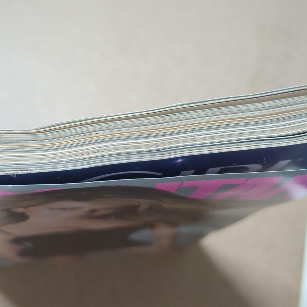 COSMOPOLITAN 1997年12月号　マライア　Mariah