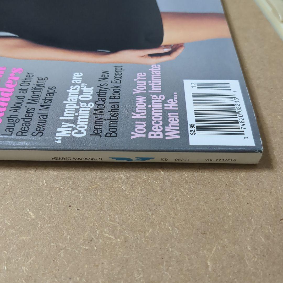 COSMOPOLITAN 1997年12月号　マライア　Mariah