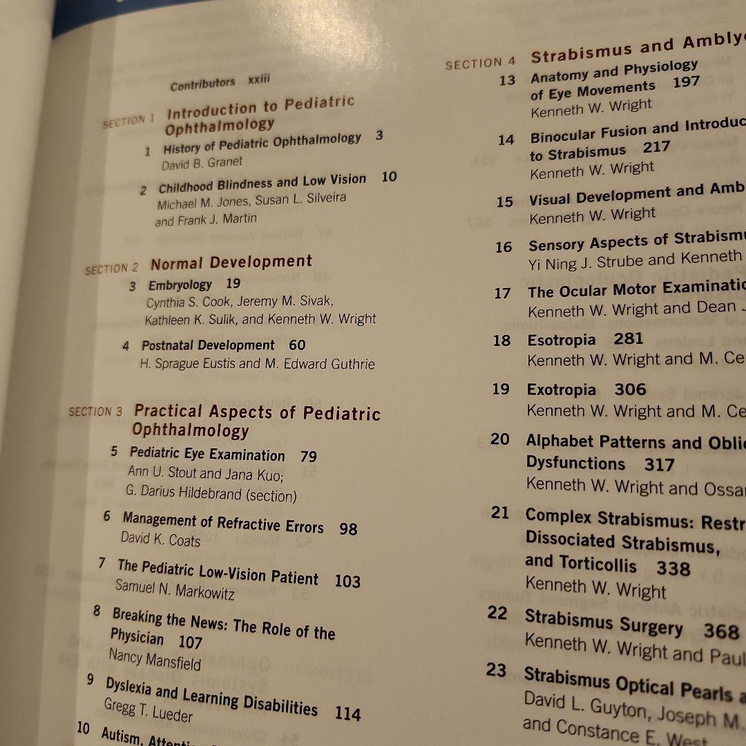 値下げ 洋書英語「小児眼科と斜視」 第三版