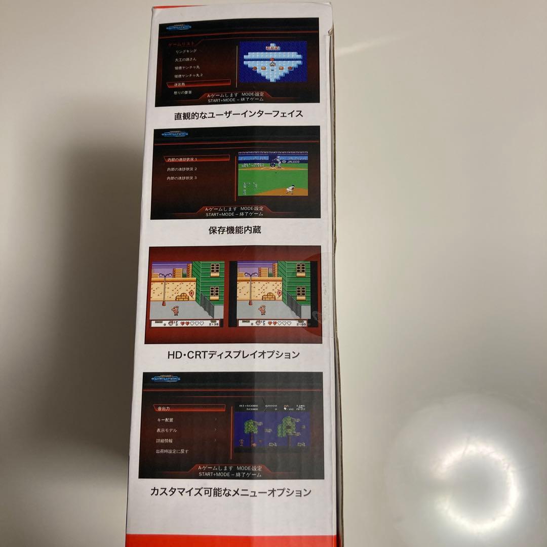 レトロビットジェネレーション　retro-bit GENERATIONS