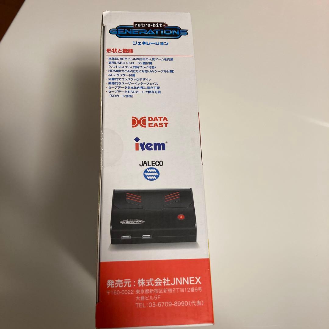 レトロビットジェネレーション　retro-bit GENERATIONS