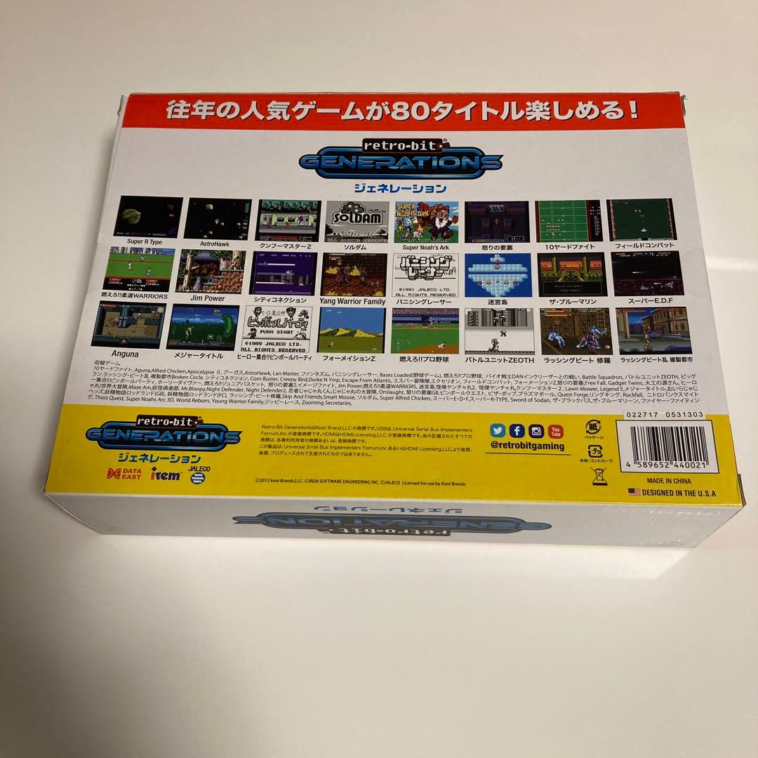 レトロビットジェネレーション　retro-bit GENERATIONS