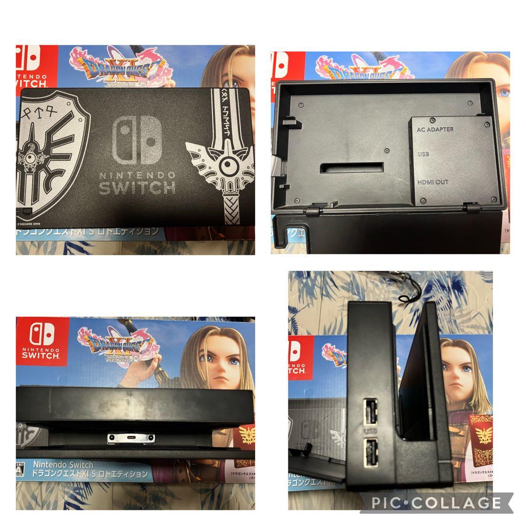 レアNintendo Switch ロトエディション　クリアケース装備★☆美品◎