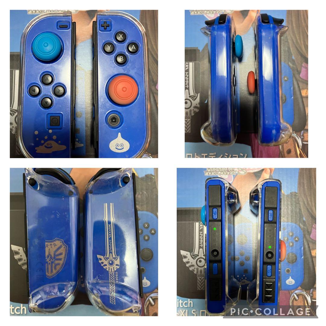 レアNintendo Switch ロトエディション　クリアケース装備★☆美品◎