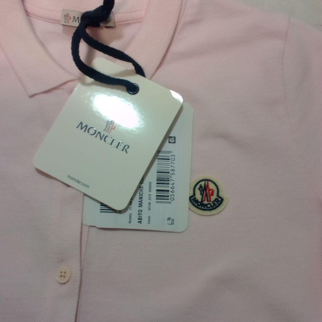 モンクレール　キッズ　ワンピース　10A