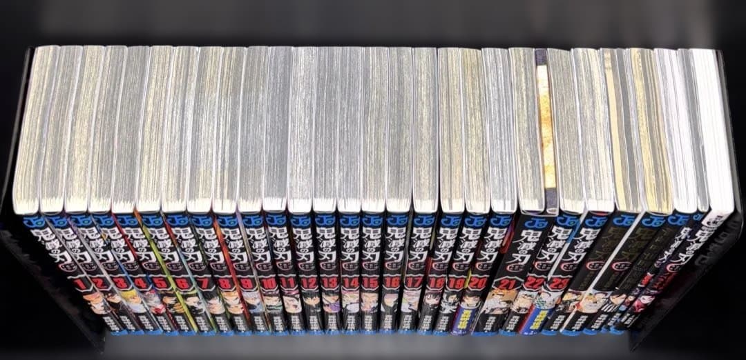 新品 鬼滅の刃 1-23巻 全巻 特装版 零巻 見聞録 短編集 全28冊