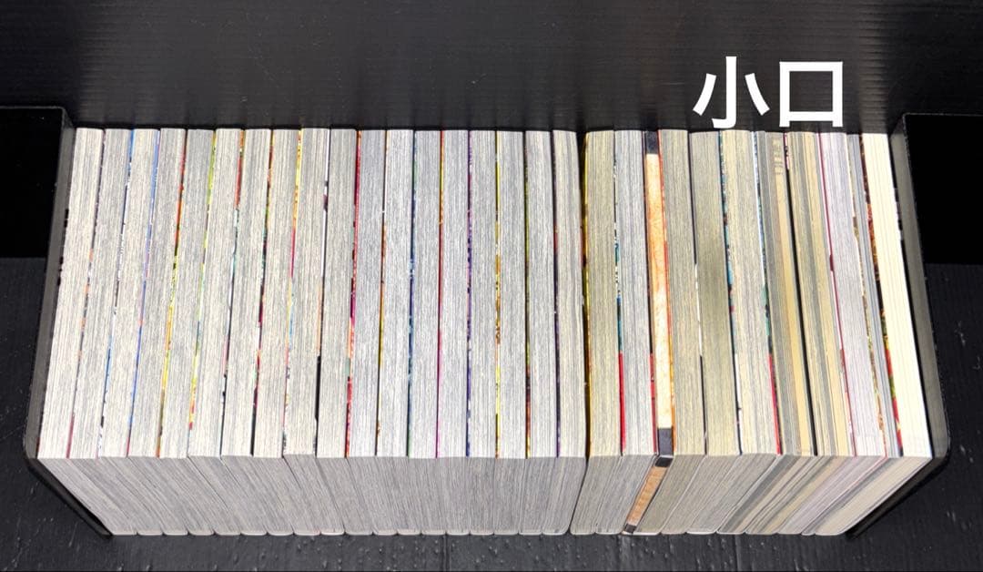 新品 鬼滅の刃 1-23巻 全巻 特装版 零巻 見聞録 短編集 全28冊