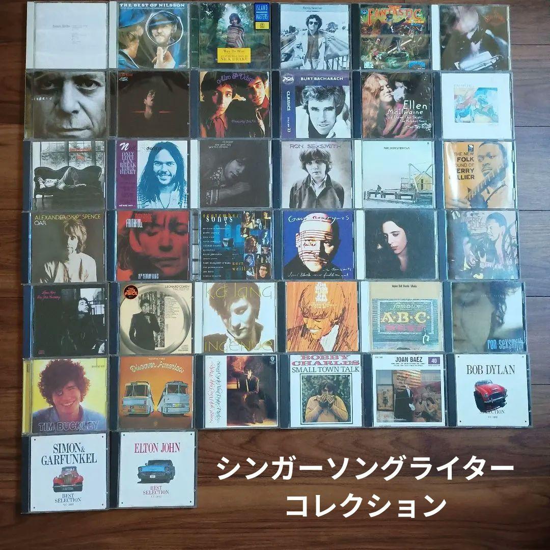 シンガーソングライター中古CD 38枚まとめ売り