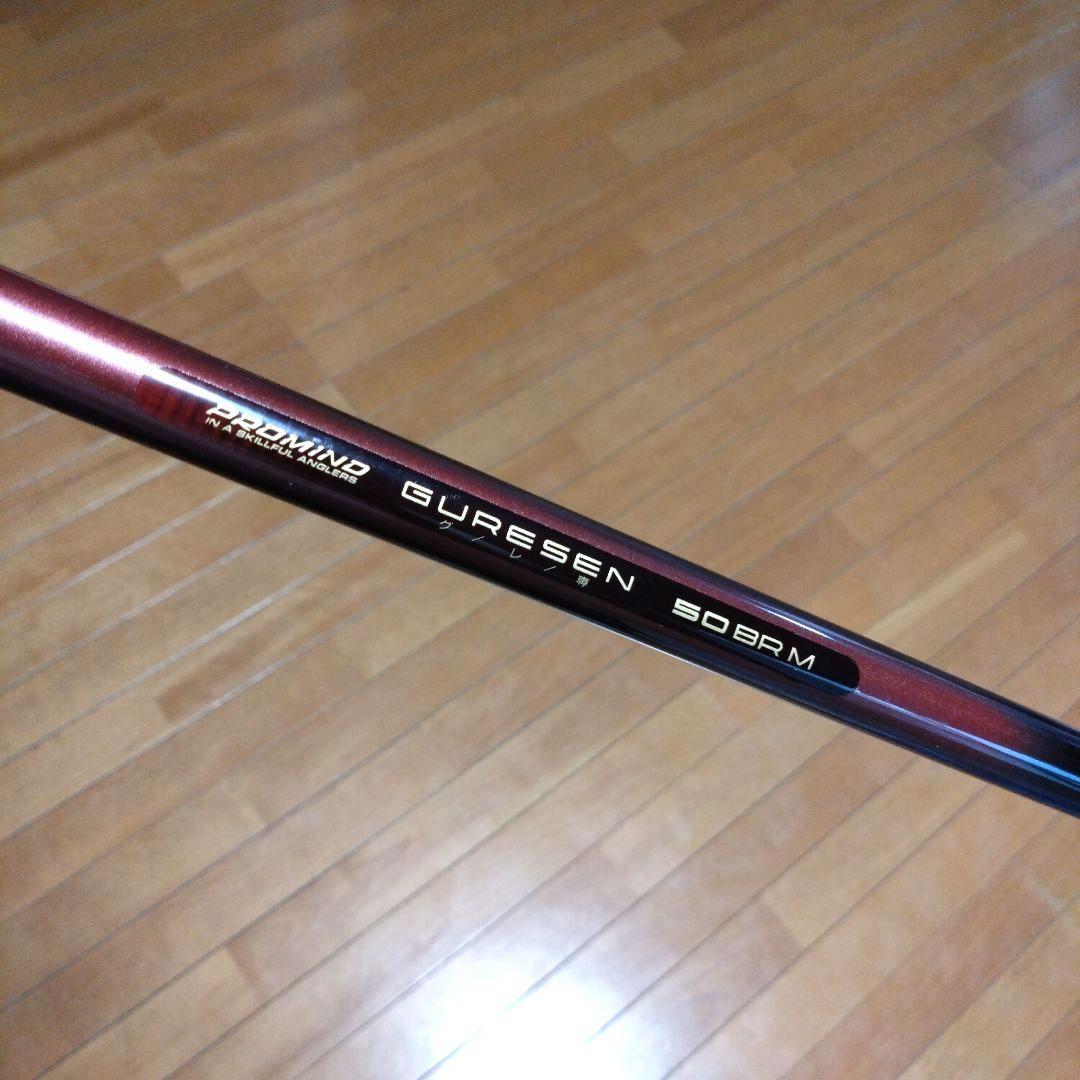 オリムピック グレ専 50BR M