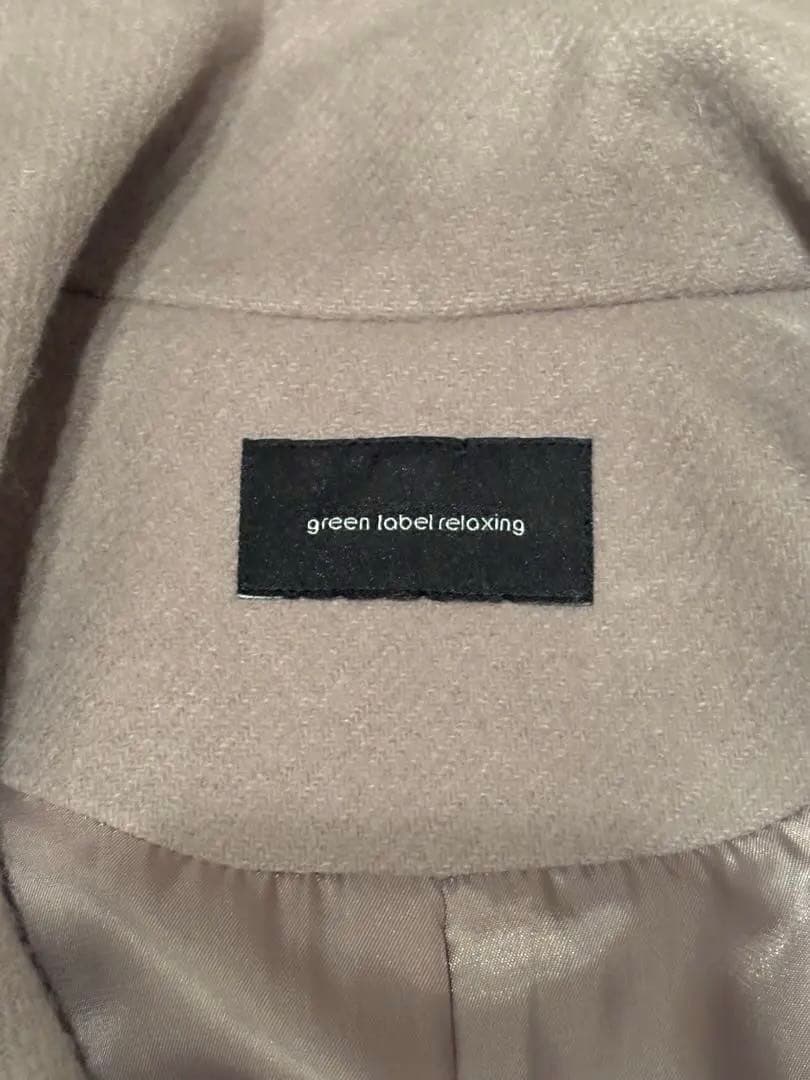 最終価格【UNITED ARROWS】メルトン スタンドカラーコート